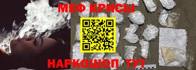 ГАЛЛЮЦИНОГЕННЫЕ ГРИБЫ Комсомольск-на-Амуре