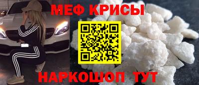шишки Конаково