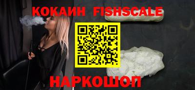 спайс Коммунар