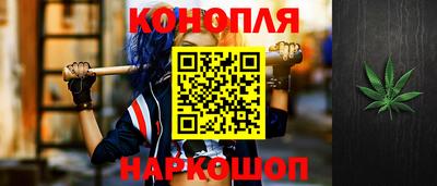 кокаин перу Прохладный