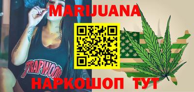 кокаин перу Прохладный