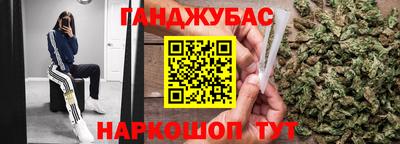 шишки Конаково