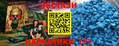 шишки Конаково