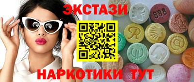 шишки Конаково