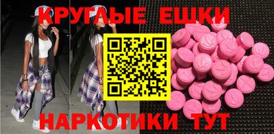 Альфа ПВП Протвино