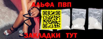 спайс Коммунар