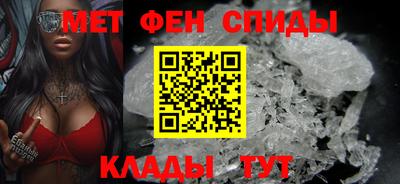 шишки Конаково