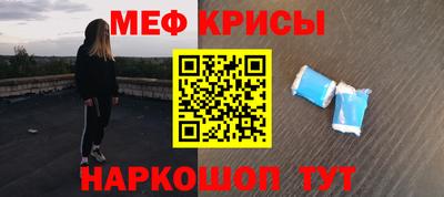 шишки Конаково