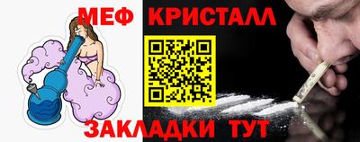 шишки Конаково